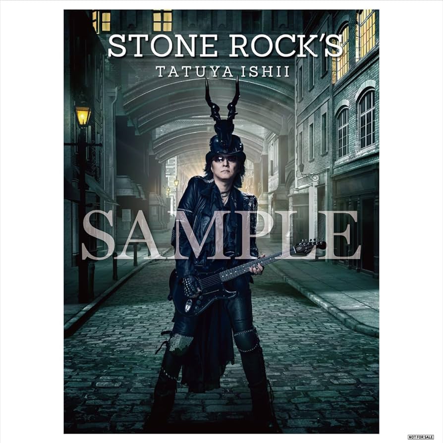 STONE ROCK'S(完全生産限定盤2CD＋Blu-ray＋グッズ)石井竜也 Amazon.co.jp: 【限定特典付き】 石井竜也 STONE ROCK'S ( 完全